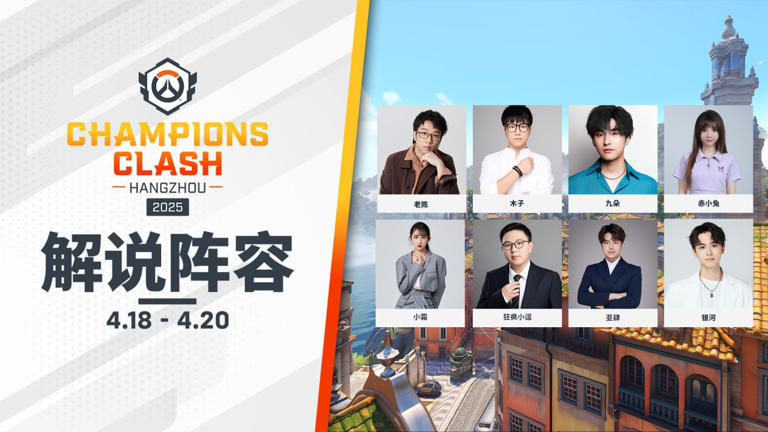 A组大乱斗！三队同分，加赛决定生死-竞技宝·(JJB)