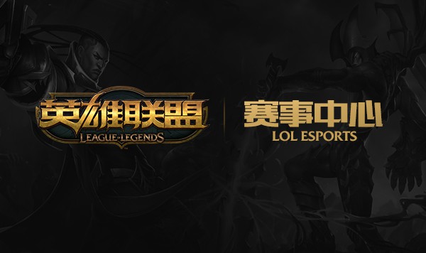 G2战队赛前准备全记录：场馆设备调试与战队训练实况直击电竞比赛-竞技宝·(JJB)